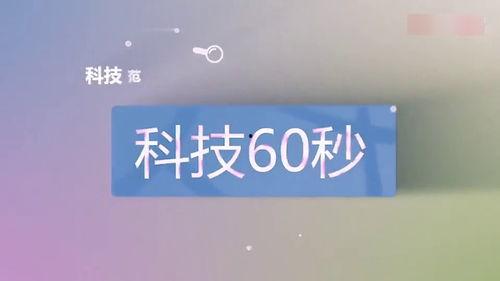 国产传媒怎么了,国产传媒发展现状与挑战分析